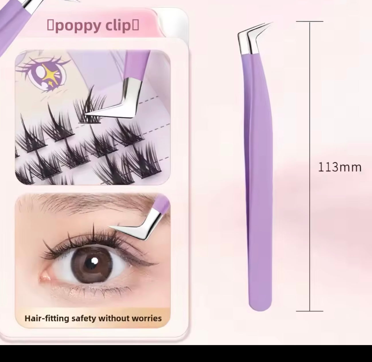 Cluster Lashes KZ44 (Self Adhesive)